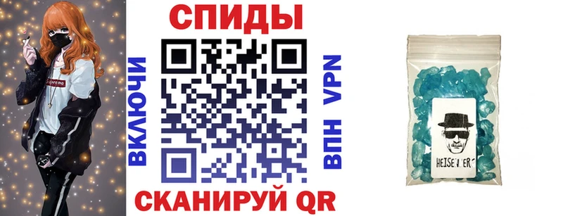 Amphetamine Розовый Кадников