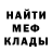 Метадон VHQ Liza Babakhina