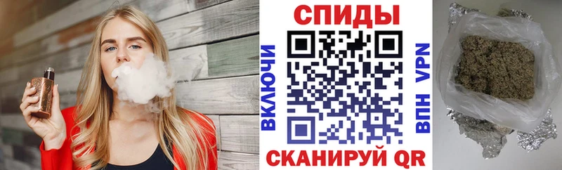 Бутират BDO  Купить  Кадников 