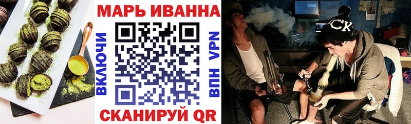 Купить где  Кадников  Canna-Cookies конопля 