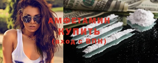 jwh Дмитров