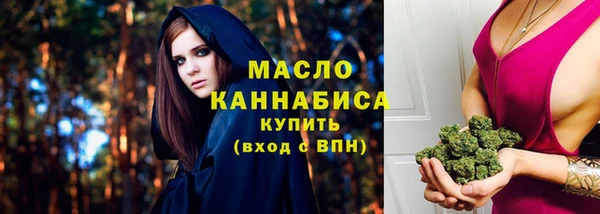 jwh Дмитров
