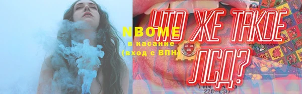 jwh Дмитров