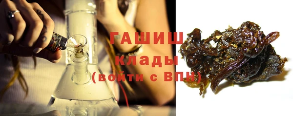 винт Дмитриев