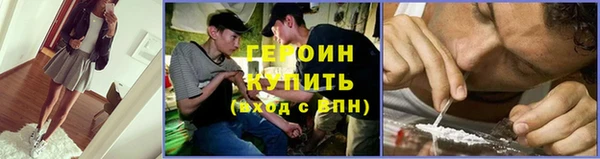 jwh Дмитров
