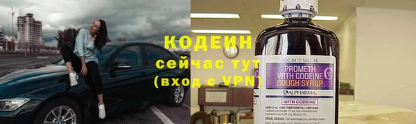 jwh Дмитров