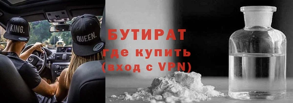 jwh Дмитров