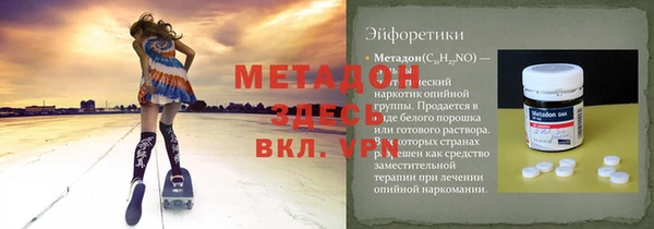 винт Дмитриев