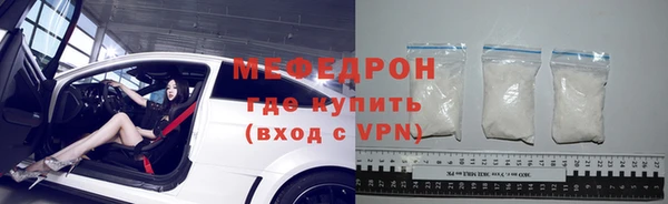 jwh Дмитров