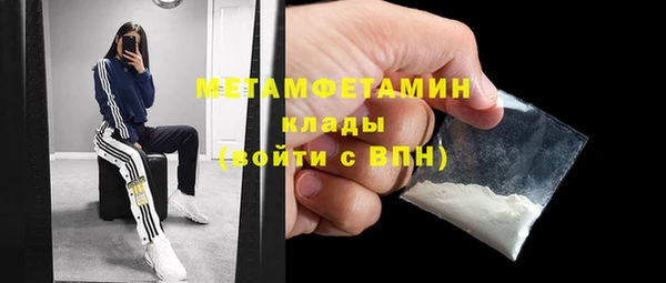 jwh Дмитров