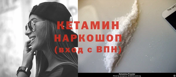 jwh Дмитров