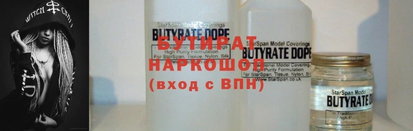 jwh Дмитров