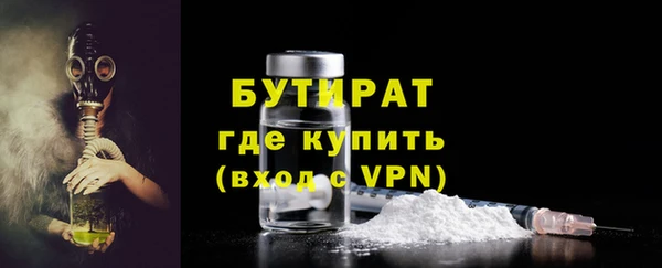 винт Дмитриев