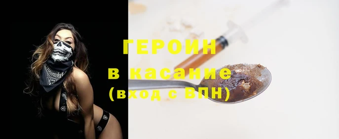 винт Дмитриев