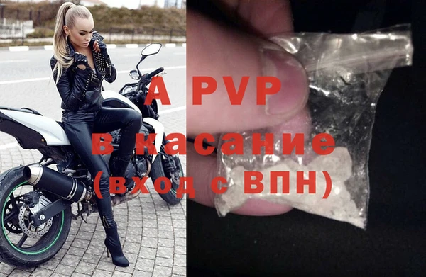 кокаин Дмитровск