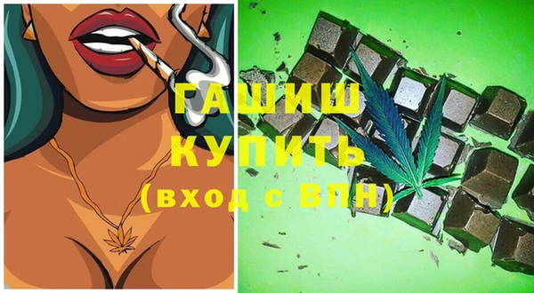 jwh Дмитров
