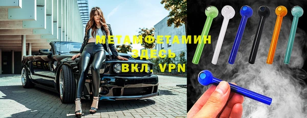 винт Дмитриев