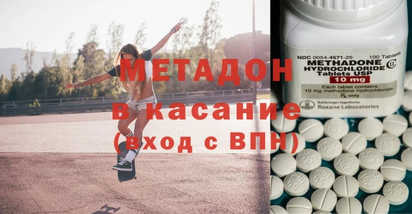 винт Дмитриев