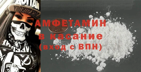 jwh Дмитров