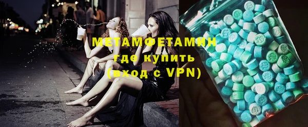 jwh Дмитров