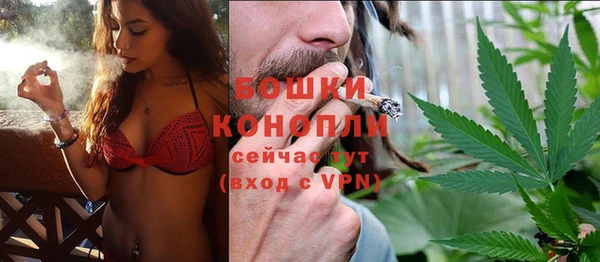 кокаин Дмитровск