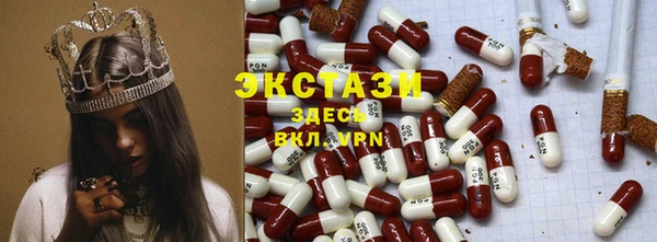 jwh Дмитров