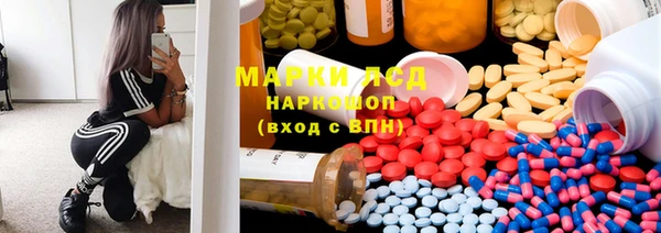jwh Дмитров