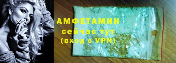 jwh Дмитров