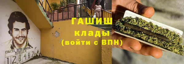 винт Дмитриев