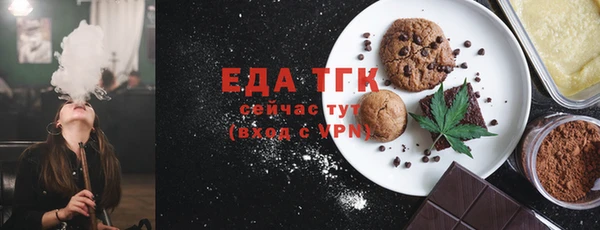 винт Дмитриев