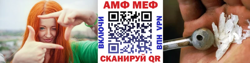 Купить закладки  Кадников  Метамфетамин Декстрометамфетамин 99.9% 