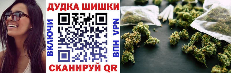 Купить  Кадников  Конопля тримм 
